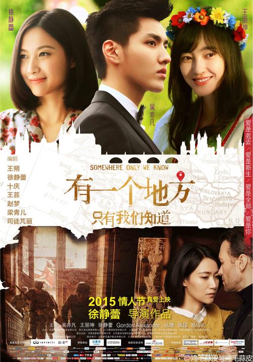 学信网教育部学历证书二维码认证表
